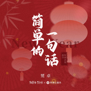 动漫 无尽 大山雀 青少年     妓女
