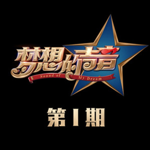 动漫 无尽 大山雀 青少年     妓女
