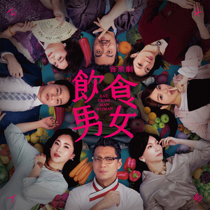 动漫 无尽 大山雀 青少年     妓女
