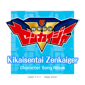 动漫 无尽 大山雀 青少年     妓女
