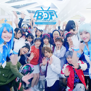 动漫 无尽 大山雀 青少年     妓女
