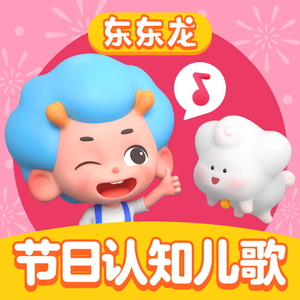 动漫 无尽 大山雀 青少年     妓女
