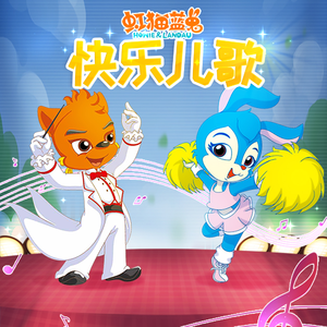 动漫 无尽 大山雀 青少年     妓女
