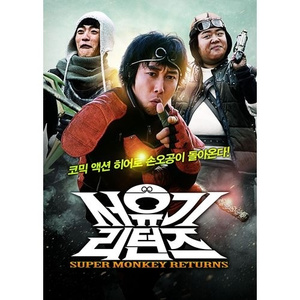 动漫 无尽 大山雀 青少年     妓女
