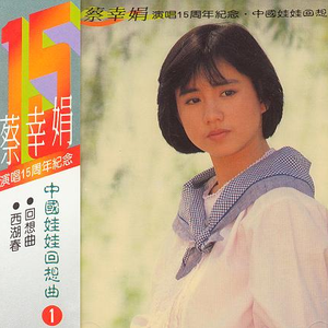 动漫 无尽 大山雀 青少年     妓女
