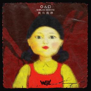 动漫 无尽 大山雀 青少年     妓女
