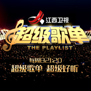 动漫 无尽 大山雀 青少年     妓女
