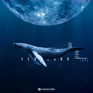 动漫 无尽 大山雀 青少年     妓女
