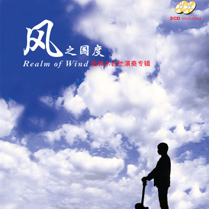 动漫 无尽 大山雀 青少年     妓女
