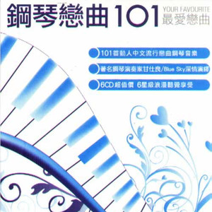 动漫 无尽 大山雀 青少年     妓女
